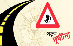 গোবিন্দগঞ্জে ট্রাকের চাকায় প্রধান শিক্ষক নিহত